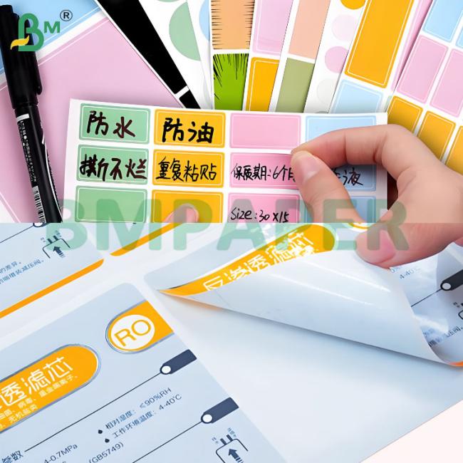 Durable Waterproof Heat Resistant PET Synthetic Paper Sheets Durable Waterproof Heat Resistant PET Synthetic Paper Sheets