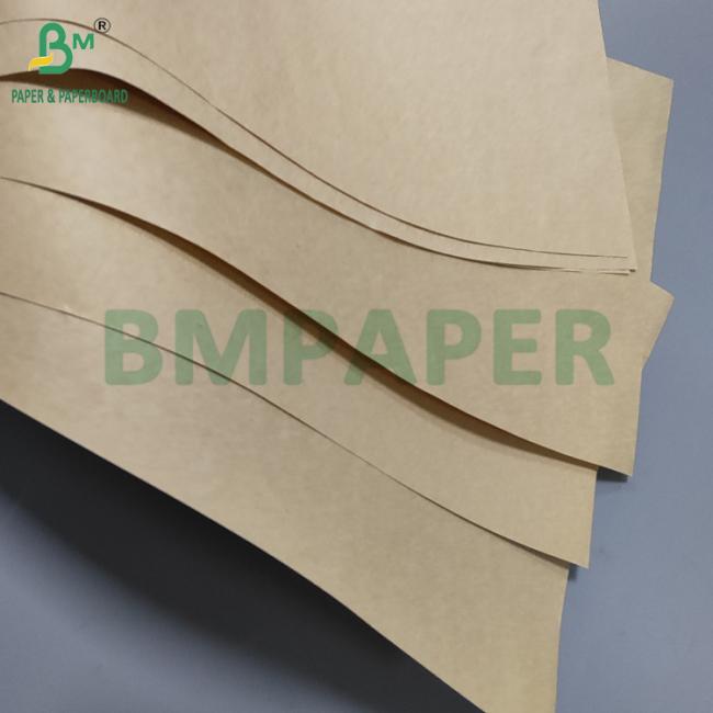 65gsm 70gsm Wet Strength Brown Kraft Paper For Chemical Packaging 70 x 100cm 65gsm 70gsm Wet Strength Brown Kraft Paper For Chemical Packaging 70 x 100cm
