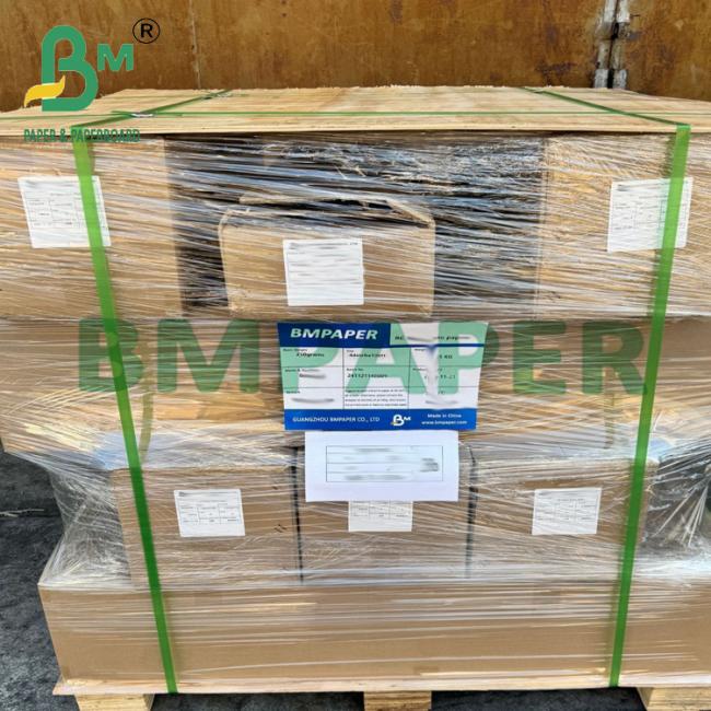 260g Waterproof Opaque Double Sides Resin Coating RC Photo Paper 260g Waterproof Opaque Double Sides Resin Coating RC Photo Paper