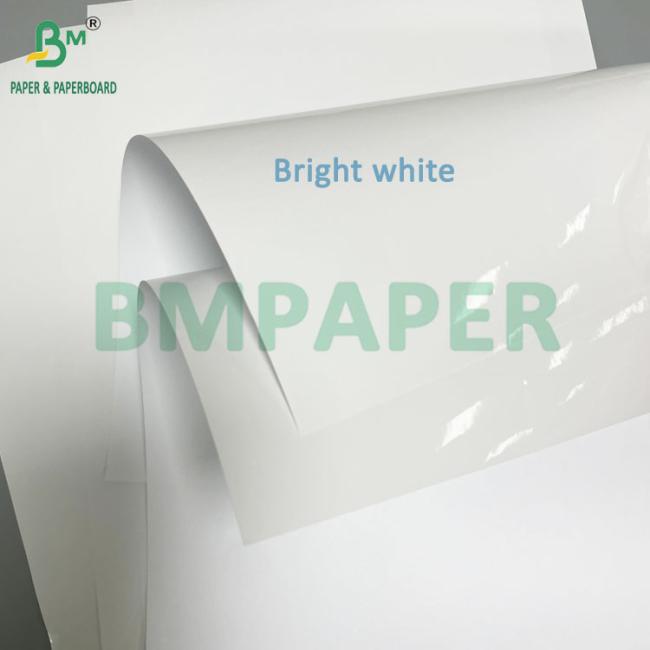 75gsm 80gsm High White Cast Coated Paper For Potato Chip Can Tube Labels 75gsm 80gsm High White Cast Coated Paper For Potato Chip Can Tube Labels