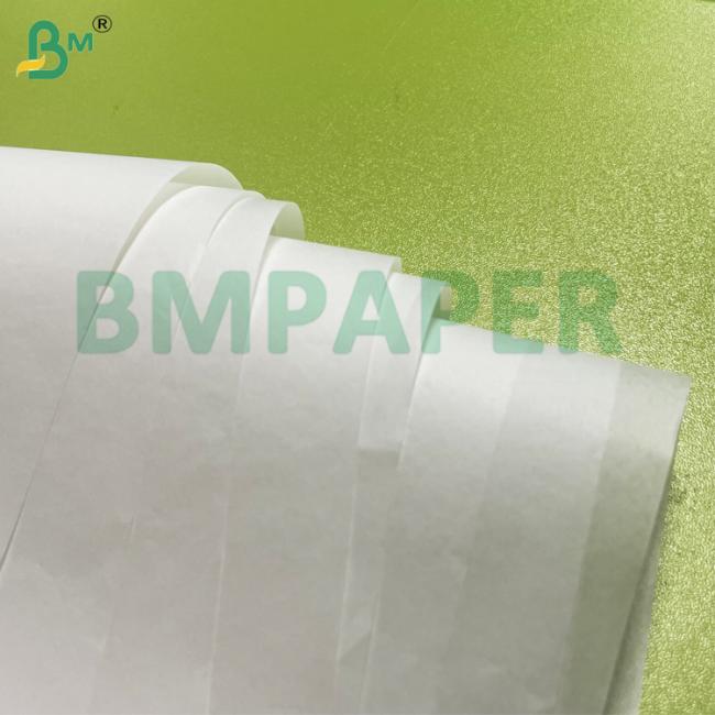 70g 80g Degradable Food Safety Grease Resistant Paper For Fried Food Packaging 70g 80g Degradable Food Safety Grease Resistant Paper For Fried Food Packaging