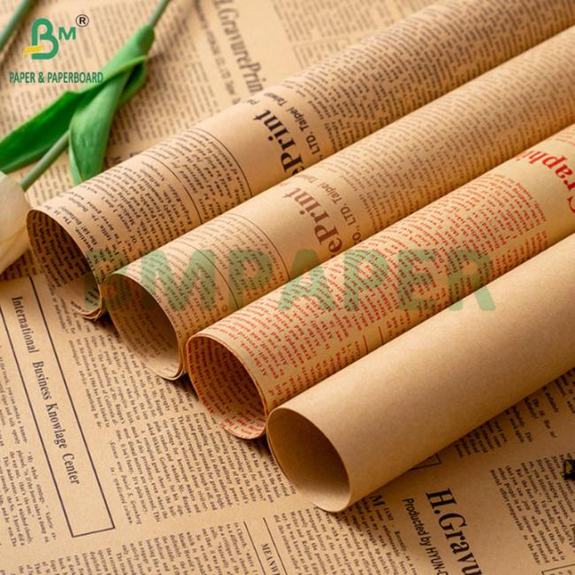 50gsm 60gsm Wood Pulp Striped Kraft Paper For Packing 50gsm 60gsm Wood Pulp Striped Kraft Paper For Packing