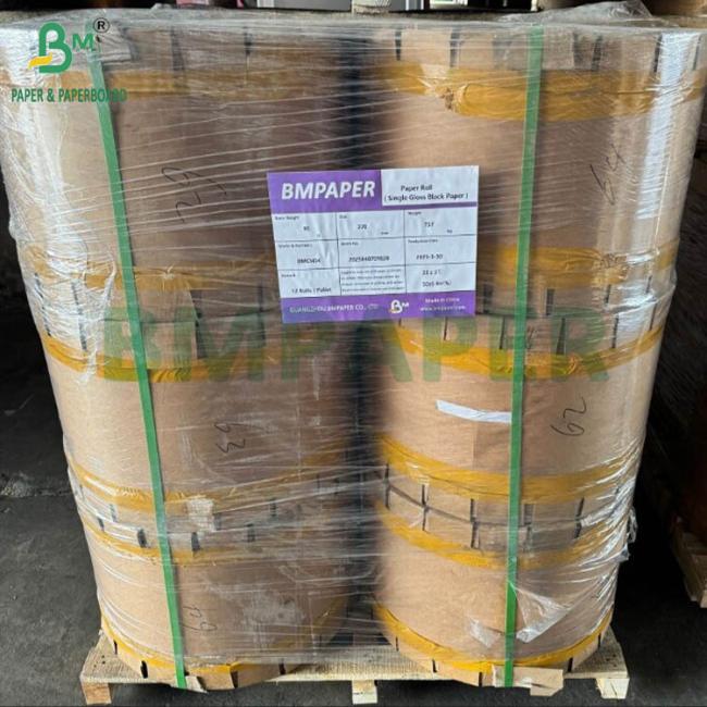 30g Single Gloss Waxed Black Paper Roll 370mm 375mm 380mm Premium Inner Liner For Mango Bags 30g Single Gloss Waxed Black Paper Roll 370mm 375mm 380mm Premium Inner Liner For Mango Bags