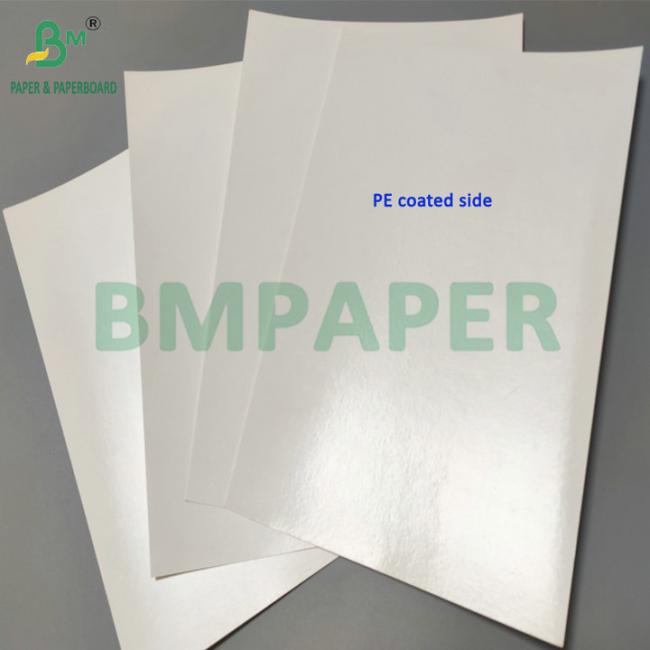 Waterproof 275gsm 325gsm PE Coated Freezer Cardboard For Frozen Shrimp Box Waterproof 275gsm 325gsm PE Coated Freezer Cardboard For Frozen Shrimp Box