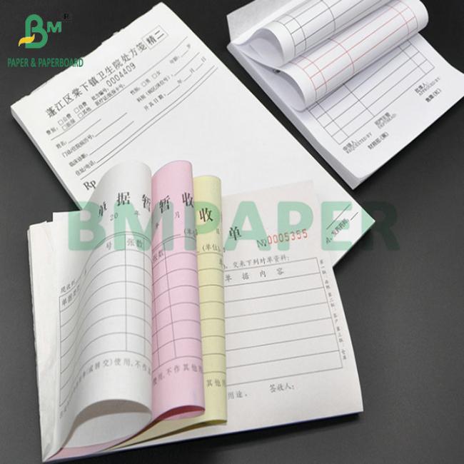 Yellow Blue 55gsm 60gsm Blank Carbonless Paper For Receipt Printing Letter Size Yellow Blue 55gsm 60gsm Blank Carbonless Paper For Receipt Printing Letter Size
