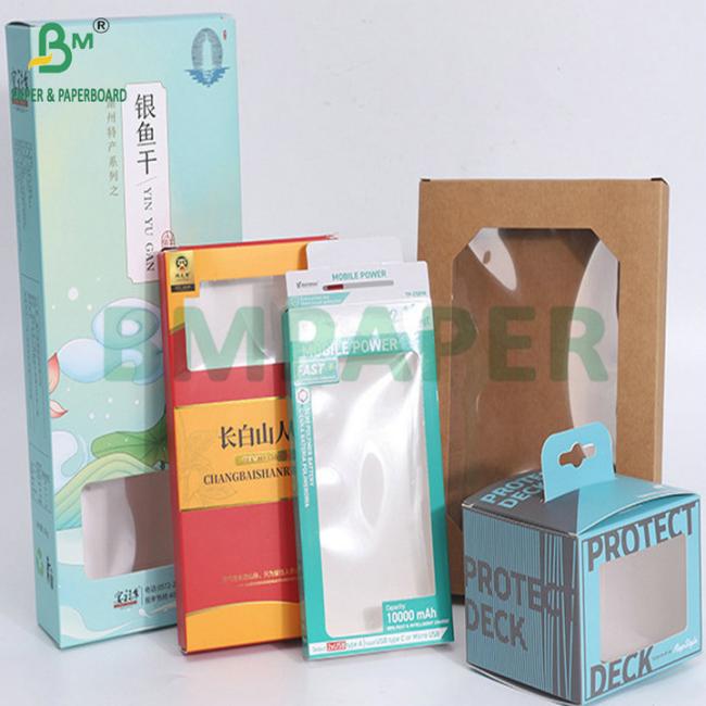 Low-temperature Moisture Resistant 275gsm PE Coated Freezer Cardboard For Frozen Packaging Box Low-temperature Moisture Resistant 275gsm PE Coated Freezer Cardboard For Frozen Packaging Box