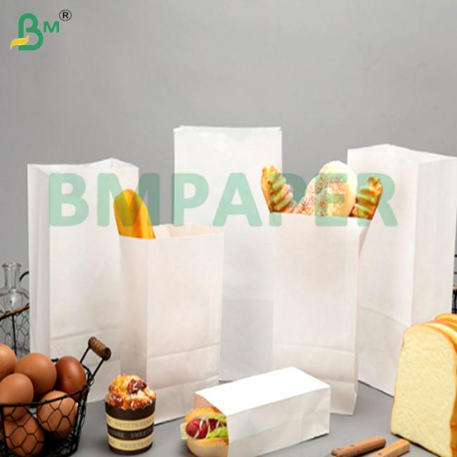 80GSM 90GSM White Kraft Paper for Bags High Strength Tear Resistant Food Safe Full Wood Pulp 80GSM 90GSM White Kraft Paper for Bags High Strength Tear Resistant Food Safe Full Wood Pulp