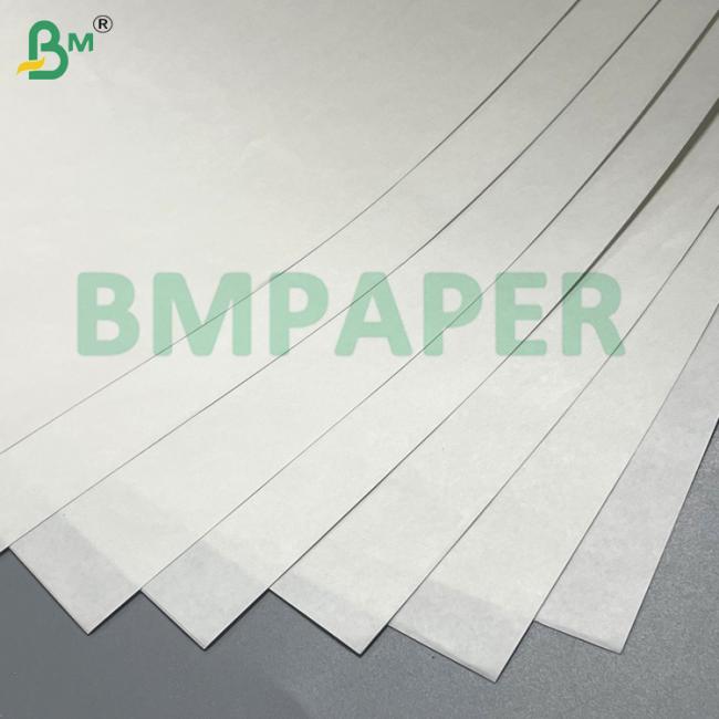80GSM 90GSM White Kraft Paper for Bags High Strength Tear Resistant Food Safe Full Wood Pulp 80GSM 90GSM White Kraft Paper for Bags High Strength Tear Resistant Food Safe Full Wood Pulp