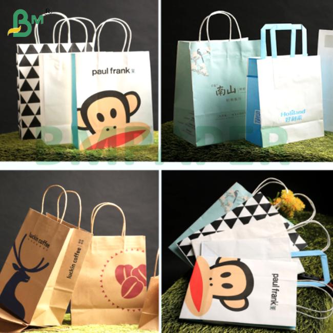 90g 100g Bright White Kraft Paper High Flexibility & Stiffness for Carrier Bags 90g 100g Bright White Kraft Paper High Flexibility & Stiffness for Carrier Bags