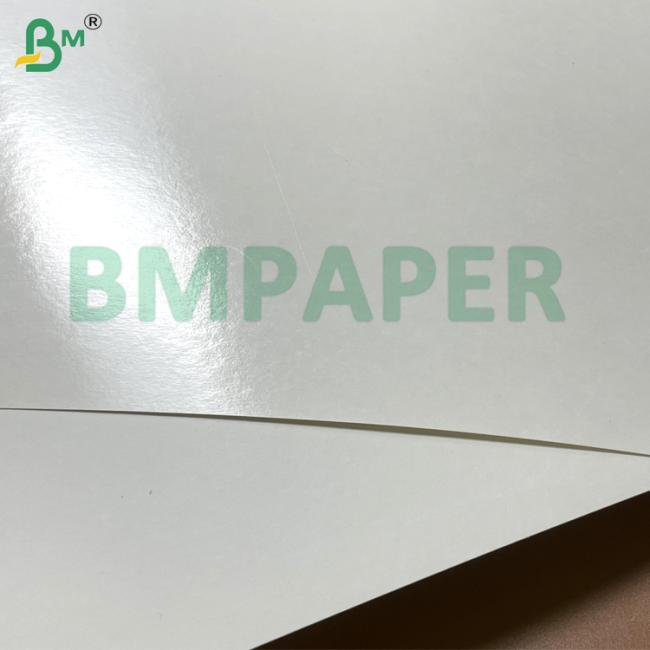 250gsm + 15g Waterproof Strong Extensibility PE Cup Stock Paper For Hot & Cold Drink Drinks Cup 250gsm + 15g Waterproof Strong Extensibility PE Cup Stock Paper For Hot & Cold Drink Drinks Cup