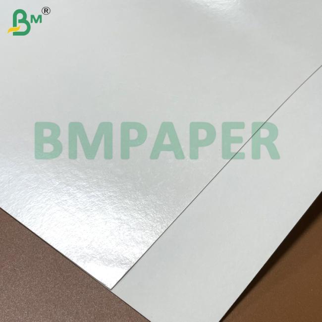 250gsm + 15g Waterproof Strong Extensibility PE Cup Stock Paper For Hot & Cold Drink Drinks Cup 250gsm + 15g Waterproof Strong Extensibility PE Cup Stock Paper For Hot & Cold Drink Drinks Cup