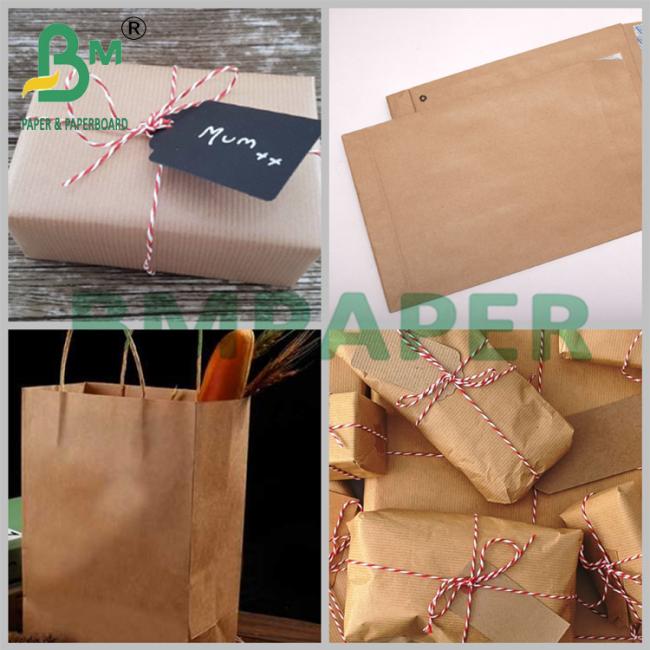 889mm x 1194mm Colored Textured Stripe Kraft Paper for Crafts/DIY 45gsm 889mm x 1194mm Colored Textured Stripe Kraft Paper for Crafts/DIY 45gsm