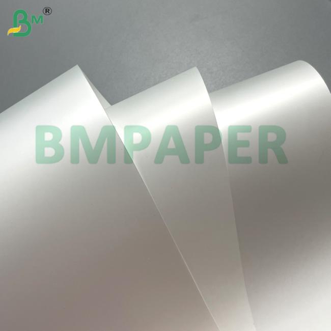 150g 200g Smooth Ikjet Glossy Coated Paper For Printing Magazine Inkjet Printing 150g 200g Smooth Ikjet Glossy Coated Paper For Printing Magazine Inkjet Printing