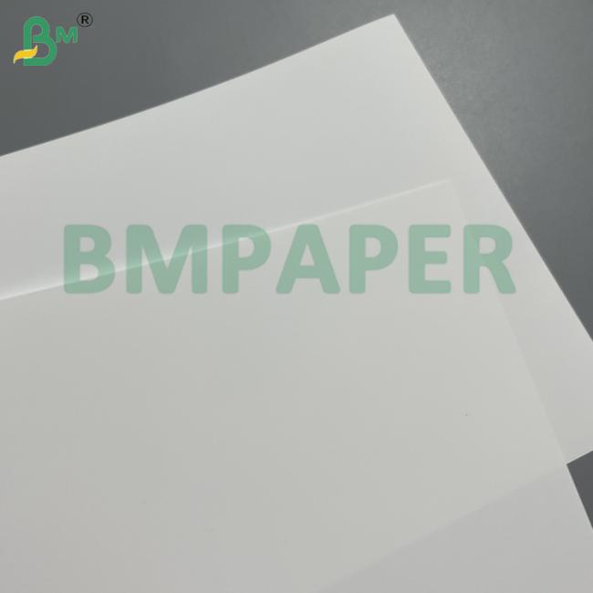 150g 200g Smooth Ikjet Glossy Coated Paper For Printing Magazine Inkjet Printing 150g 200g Smooth Ikjet Glossy Coated Paper For Printing Magazine Inkjet Printing