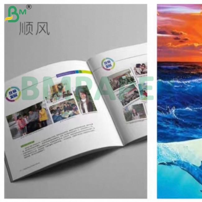 240gsm Inkjet High Glossy Photo Paper Roll Sheet 36 Inch * 50m Menus Dye Ink 240gsm Inkjet High Glossy Photo Paper Roll Sheet 36 Inch * 50m Menus Dye Ink