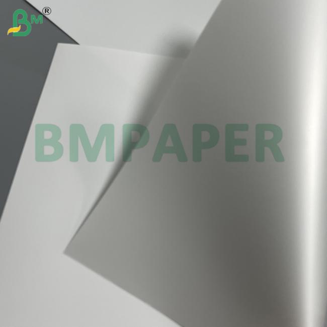 240gsm Inkjet High Glossy Photo Paper Roll Sheet 36 Inch * 50m Menus Dye Ink 240gsm Inkjet High Glossy Photo Paper Roll Sheet 36 Inch * 50m Menus Dye Ink