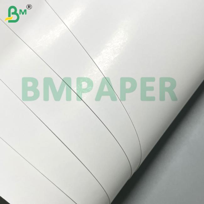 270gsm Food Grade Frozen One Side Coated Food Board For Frozen Food Packing Box Packing Seafood Products 270gsm Food Grade Frozen One Side Coated Food Board For Frozen Food Packing Box Packing Seafood Products