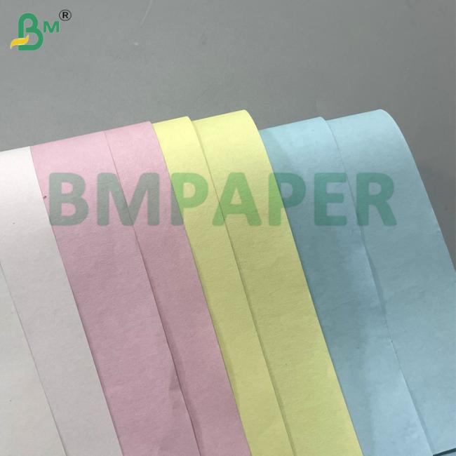50-120gsm Clear Image Coated Carbonless NCR Copy Paper CB / CF / CFB Rolls for Invoices and Receipts Bill printing 50-120gsm Clear Image Coated Carbonless NCR Copy Paper CB / CF / CFB Rolls for Invoices and Receipts Bill printing