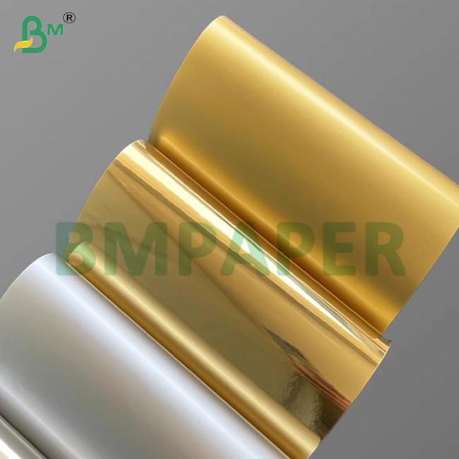 Metallic Gold Cardstock Paper 250gsm 92lb Mirror Finish Surface Metallic Gold Cardstock Paper 250gsm 92lb Mirror Finish Surface