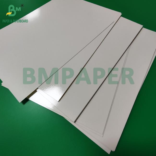 315g PET Coated Food Container Paper Board For Snack Boxes High Stiffness 315g PET Coated Food Container Paper Board For Snack Boxes High Stiffness