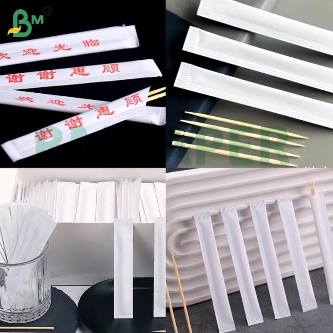 24gsm White Printed Eco Straw Wrapped Paper Food Paper 22mm 5000m For Straw Packaging 24gsm White Printed Eco Straw Wrapped Paper Food Paper 22mm 5000m For Straw Packaging