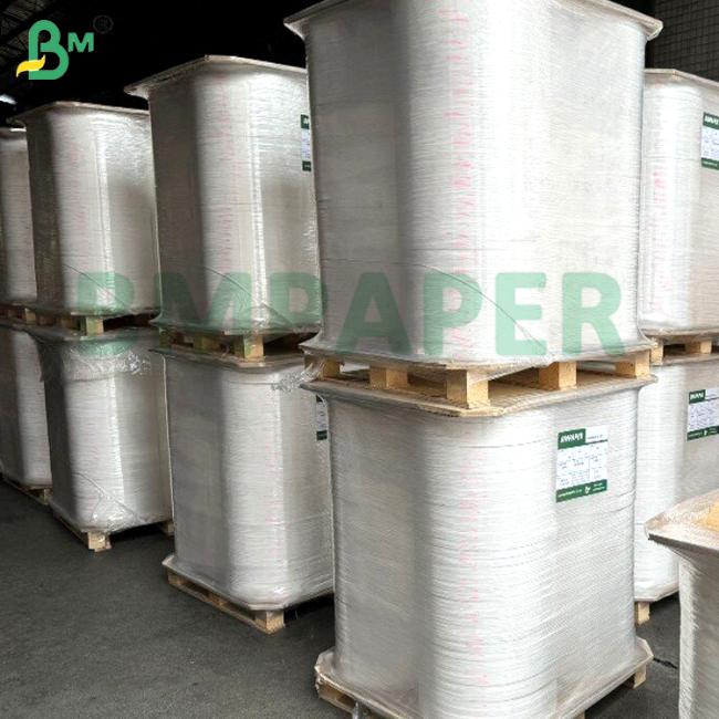 24gsm White Printed Eco Straw Wrapped Paper Food Paper 22mm 5000m For Straw Packaging 24gsm White Printed Eco Straw Wrapped Paper Food Paper 22mm 5000m For Straw Packaging