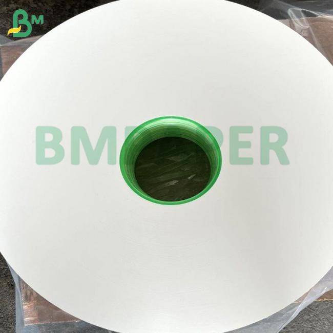 28gsm 27mm 30mm 34mm Food Grade Printable Straw Wrapping Paper In Roll Individually Packing 28gsm 27mm 30mm 34mm Food Grade Printable Straw Wrapping Paper In Roll Individually Packing