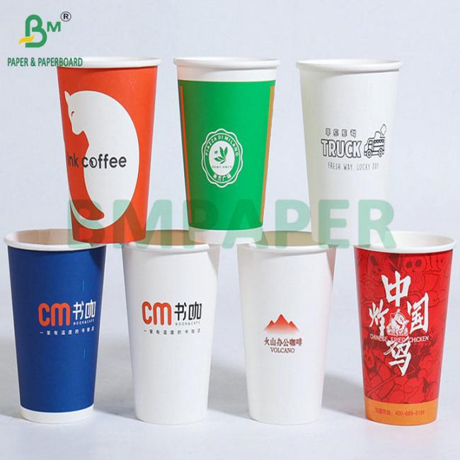 Single-sided PE coating 18gsm 190gsm 210gsm Paper Cup Material For Coffee Cups Single-sided PE coating 18gsm 190gsm 210gsm Paper Cup Material For Coffee Cups