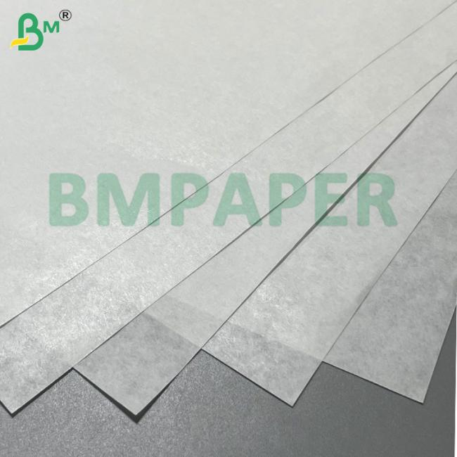 30g 35g High Stiffness Food Safe Smooth MG Kraft Paper for Food Packaging Gift Packaging 30g 35g High Stiffness Food Safe Smooth MG Kraft Paper for Food Packaging Gift Packaging
