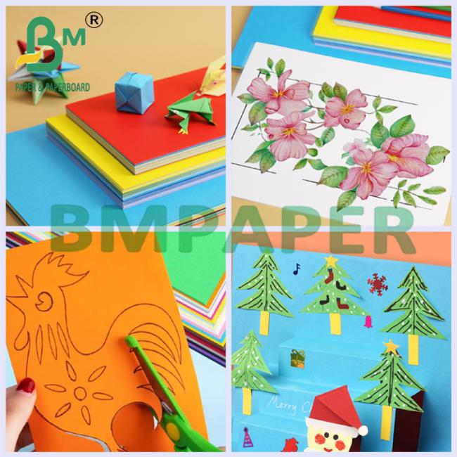 230gr Good Stiffness Color Manila Cardboard Sheets A4 For Invitation Cards 230gr Good Stiffness Color Manila Cardboard Sheets A4 For Invitation Cards