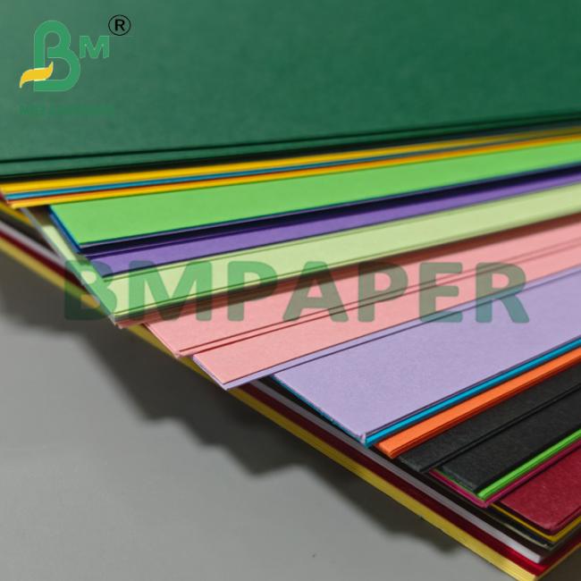 230gr Good Stiffness Color Manila Cardboard Sheets A4 For Invitation Cards 230gr Good Stiffness Color Manila Cardboard Sheets A4 For Invitation Cards