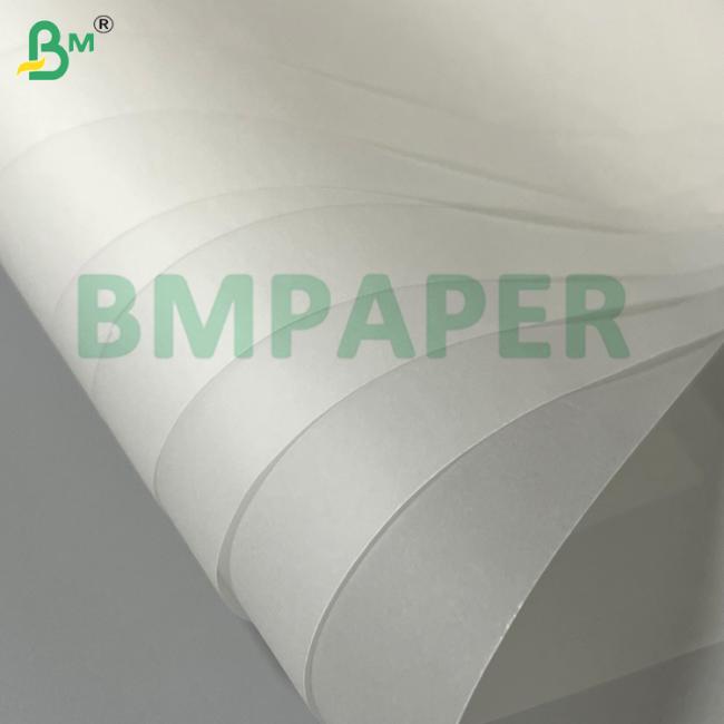 160g 180g White Smooth Erasable Purity Sketching Paper For Painting CAD Gift Packing 160g 180g White Smooth Erasable Purity Sketching Paper For Painting CAD Gift Packing