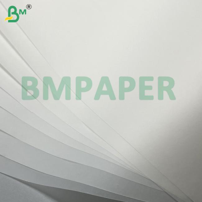 160g 180g White Smooth Erasable Purity Sketching Paper For Painting CAD Gift Packing 160g 180g White Smooth Erasable Purity Sketching Paper For Painting CAD Gift Packing