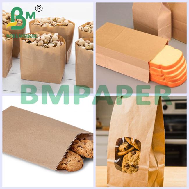 80g 100g Food Grade Brown Extensible Kraft Paper For Food Wrapping 80g 100g Food Grade Brown Extensible Kraft Paper For Food Wrapping