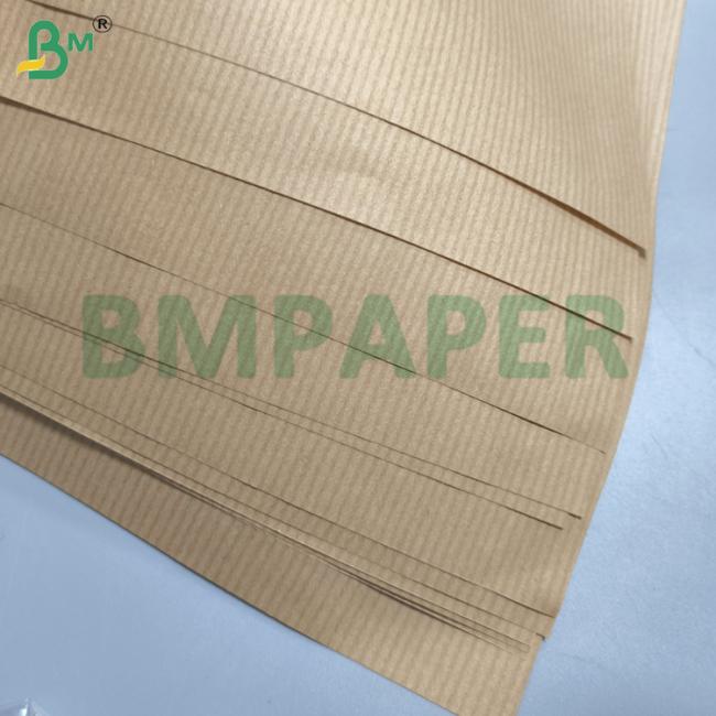 Pure Brown Ribbed Kraft Gift Wrapping Paper 50gsm 60gsm MG Paper Pure Brown Ribbed Kraft Gift Wrapping Paper 50gsm 60gsm MG Paper