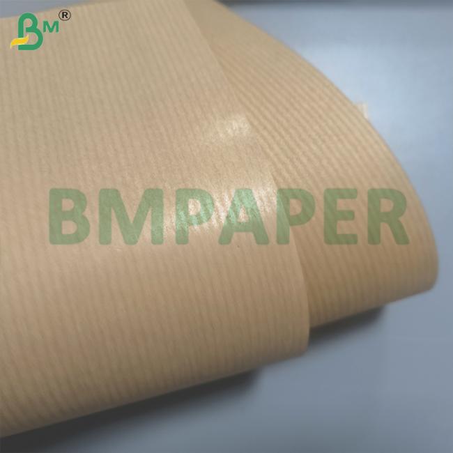 Pure Brown Ribbed Kraft Gift Wrapping Paper 50gsm 60gsm MG Paper Pure Brown Ribbed Kraft Gift Wrapping Paper 50gsm 60gsm MG Paper