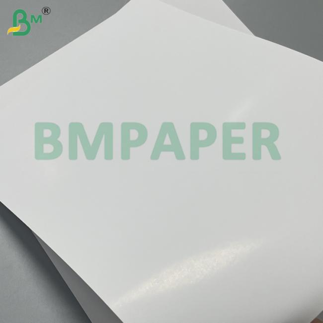 235gsm 240gsm 255gsm 265gsm Kit 6 25"*38" Greaseproof White Food Grade Foodpack Anti Oil Cardboard For Fried Chicken Packaging 235gsm 240gsm 255gsm 265gsm Kit 6 25"*38" Greaseproof White Food Grade Foodpack Anti Oil Cardboard For Fried Chicken Packaging