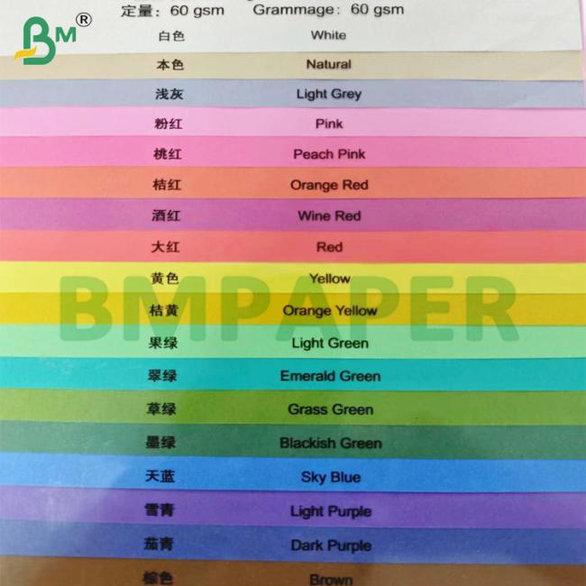60gsm Vegetable Parchment Paper Rolls for Chemical Fiber Tube 60gsm Vegetable Parchment Paper Rolls for Chemical Fiber Tube