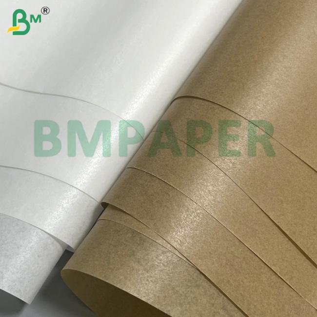 40g 45g 50g White & Brown Waterproof & Moisture - Resistant Baking Paper Double - Sided Silicone Coating Food Packaging Microwave Safe 40g 45g 50g White & Brown Waterproof & Moisture - Resistant Baking Paper Double - Sided Silicone Coating Food Packaging Microwave Safe