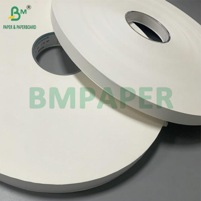 Printable High Strength 25gsm 28gsm White Kratf Paper For Straw Wrapping Printable High Strength 25gsm 28gsm White Kratf Paper For Straw Wrapping