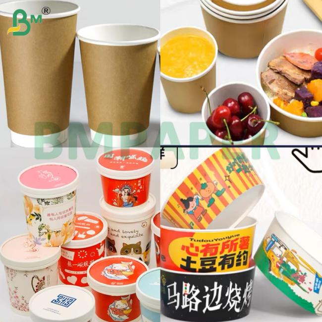 210g 220g High Strength Flexibility White Extensible Cup Paper For Coffee Cup Paper Bowl 210g 220g High Strength Flexibility White Extensible Cup Paper For Coffee Cup Paper Bowl