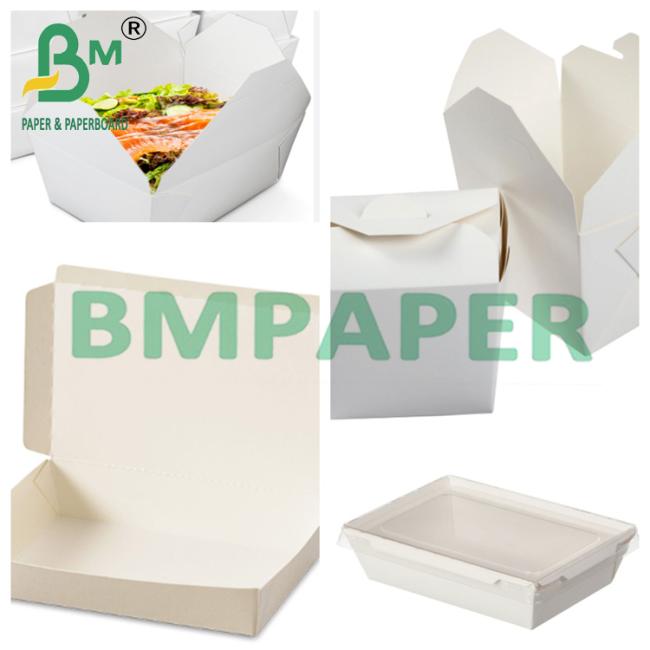 350gsm Eco Friendly Microwave Safe Food Box Paper For Restaurant Takeaway 350gsm Eco Friendly Microwave Safe Food Box Paper For Restaurant Takeaway
