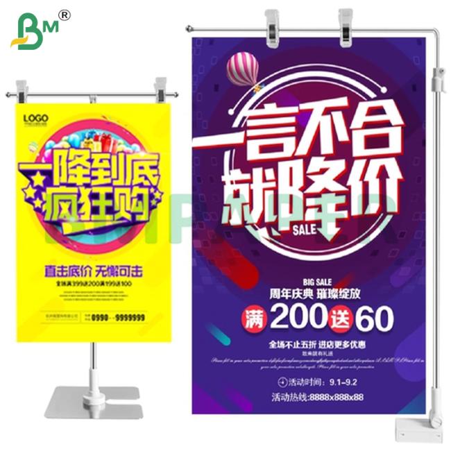 3mm High Stiffness Good Print White Cardboard for Display Board 3mm High Stiffness Good Print White Cardboard for Display Board