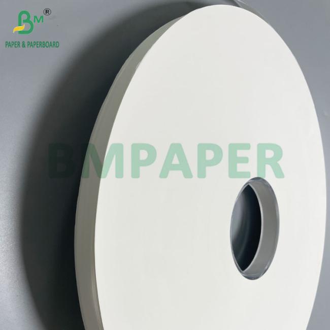 26grs Plain White Food Grade Paper Rolls for Wrapping Disposable Straws 26grs Plain White Food Grade Paper Rolls for Wrapping Disposable Straws