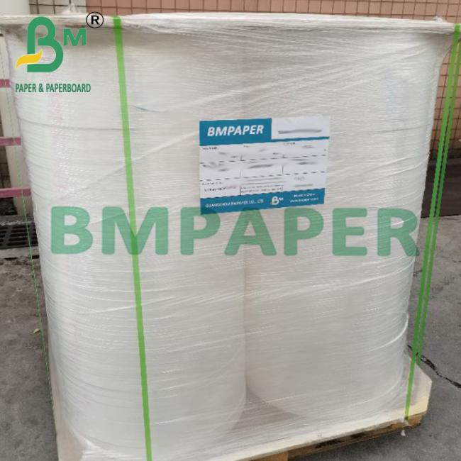 26g Food Grade Pure White Straw Wrapping Paper For Drinking 28/29mm x 6000m 26g Food Grade Pure White Straw Wrapping Paper For Drinking 28/29mm x 6000m