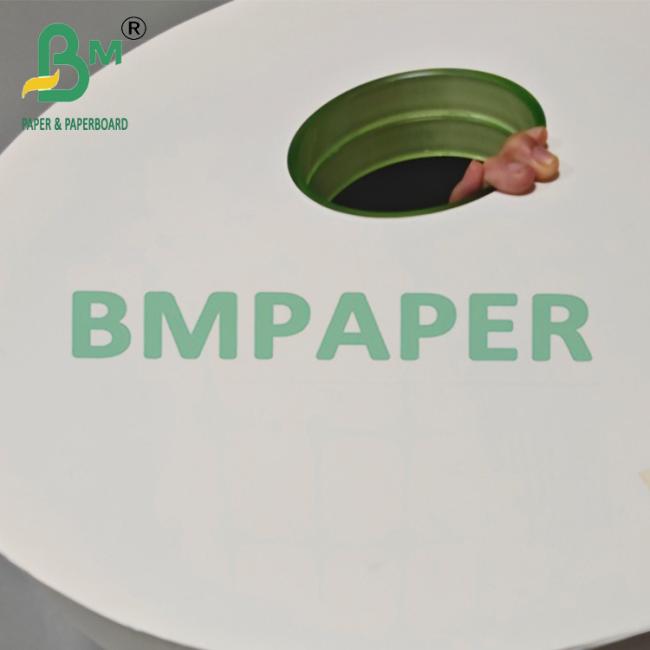 26g Food Grade Pure White Straw Wrapping Paper For Drinking 28/29mm x 6000m 26g Food Grade Pure White Straw Wrapping Paper For Drinking 28/29mm x 6000m