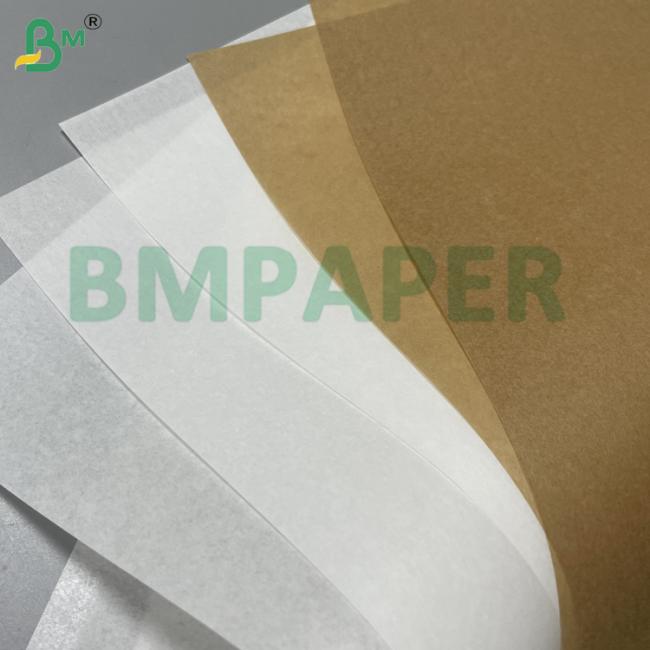 40g 45g Degradable Food Safety Greaseproof Oven Baking Paper 40g 45g Degradable Food Safety Greaseproof Oven Baking Paper