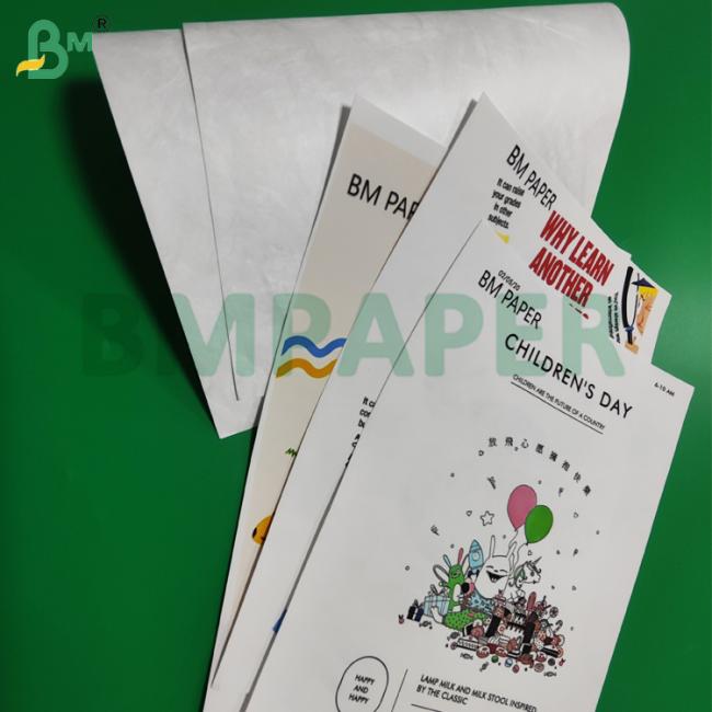 1056D 1070D Waterproof Fabric Paper For Children Books Desktop Printing A4 1056D 1070D Waterproof Fabric Paper For Children Books Desktop Printing A4