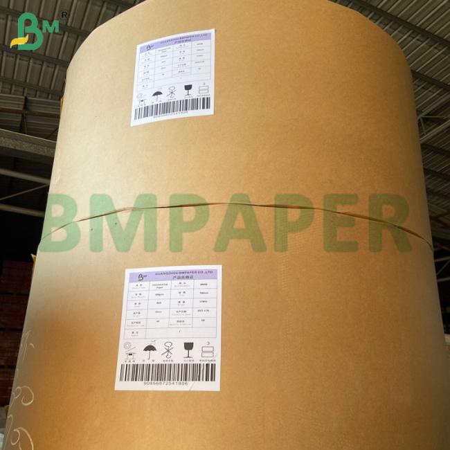 Solar Cells Printable Photovoltaic Glass Liner Paper 38gsm Interleaving Paper Solar Cells Printable Photovoltaic Glass Liner Paper 38gsm Interleaving Paper