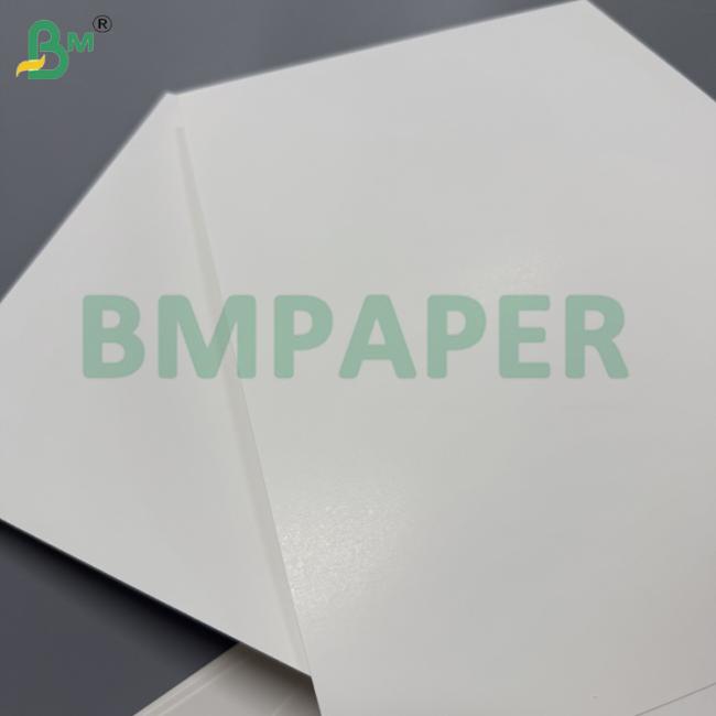 255gsm 355g Kit6 Food Grade Oil-Resistant Cardboard For French Fry Packaging Food Containers 255gsm 355g Kit6 Food Grade Oil-Resistant Cardboard For French Fry Packaging Food Containers